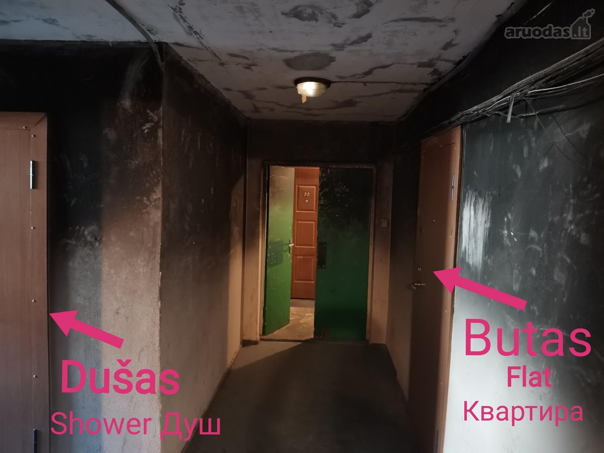 2-ų kambarių butas. Privatus nuosavas butas - nuotraukos Nr. 18