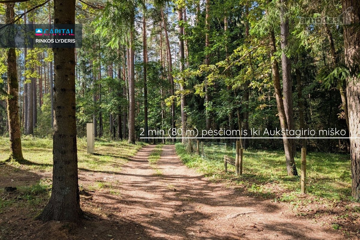 Parduodamas 4,35 A Sklypas Su Mūriniu Sodo - nuotraukos Nr. 13
