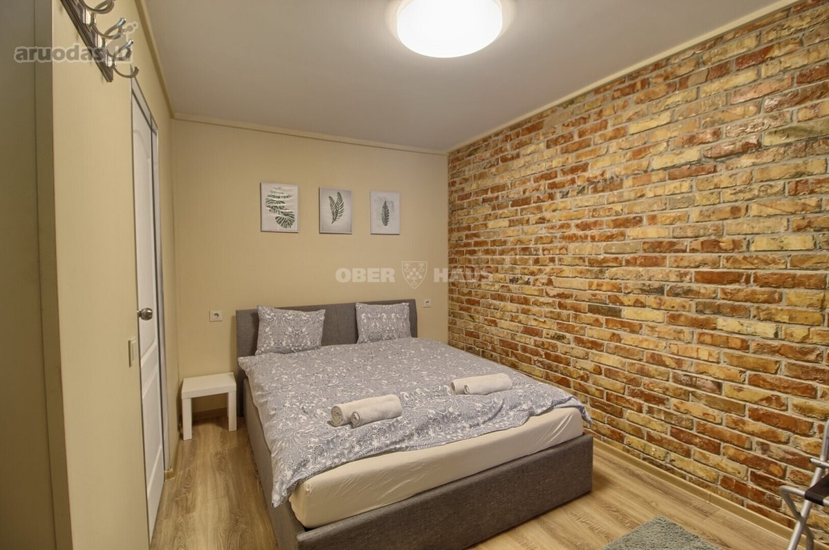 Šiauliečiai Ir Miesto Svečiai Išgirdę Žodžius - nuotraukos Nr. 27