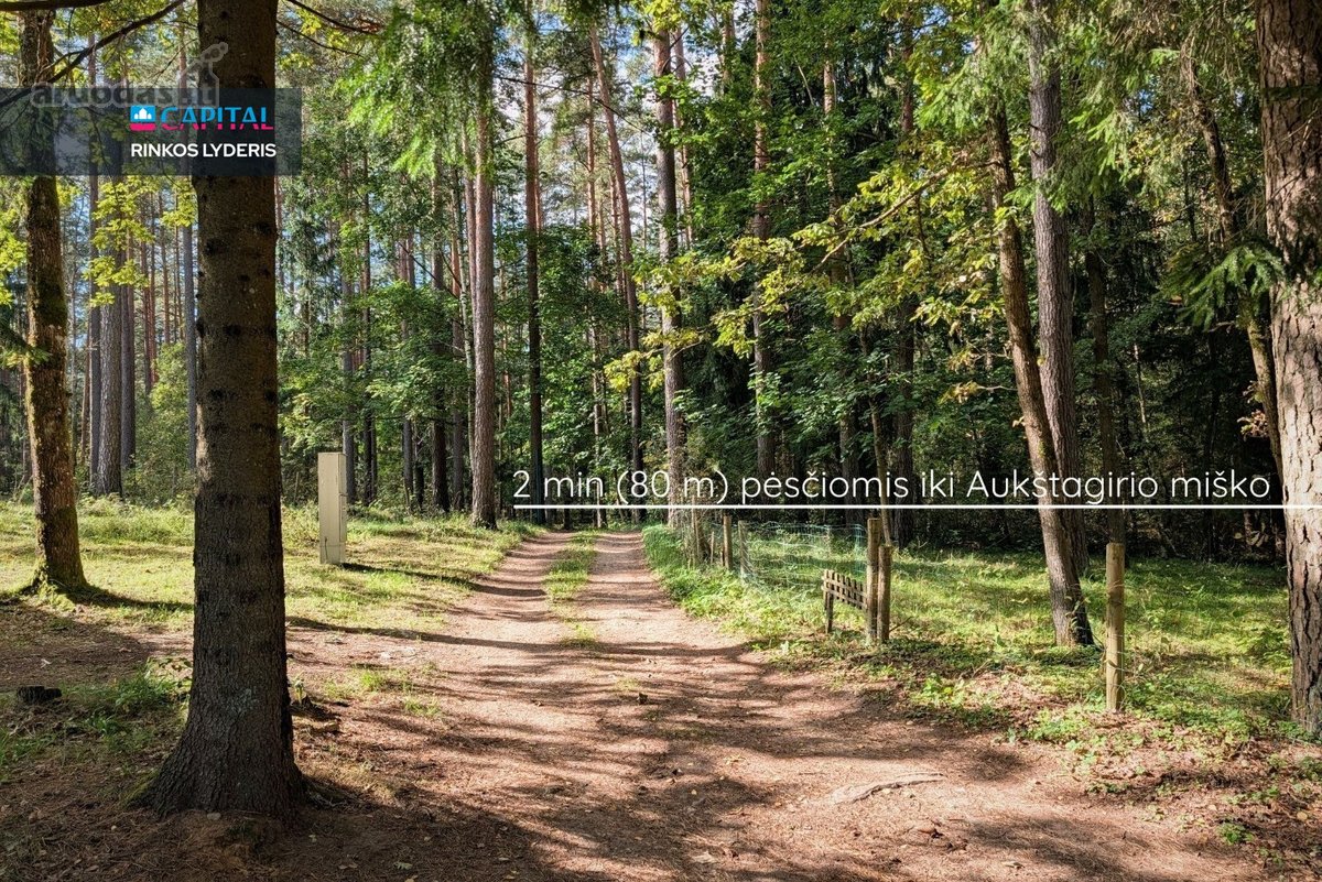 Parduodamas 4,35 A Sklypas Su Mūriniu Sodo - nuotraukos Nr. 13