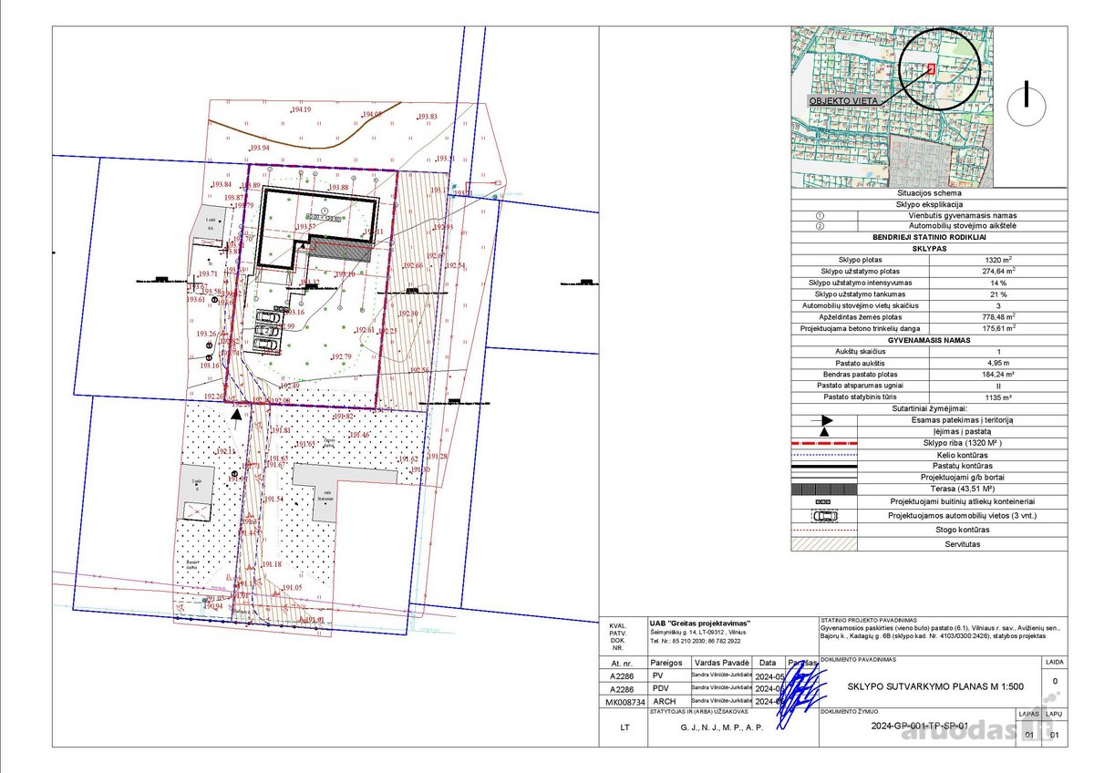 Parduodamas Sklypas Su Privataus 185kv.m. - nuotraukos Nr. 2