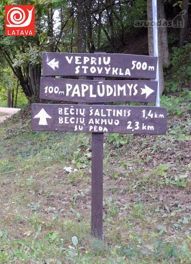 Parduodamas 35,24 A Namų Valdos Sklypas - nuotraukos Nr. 5
