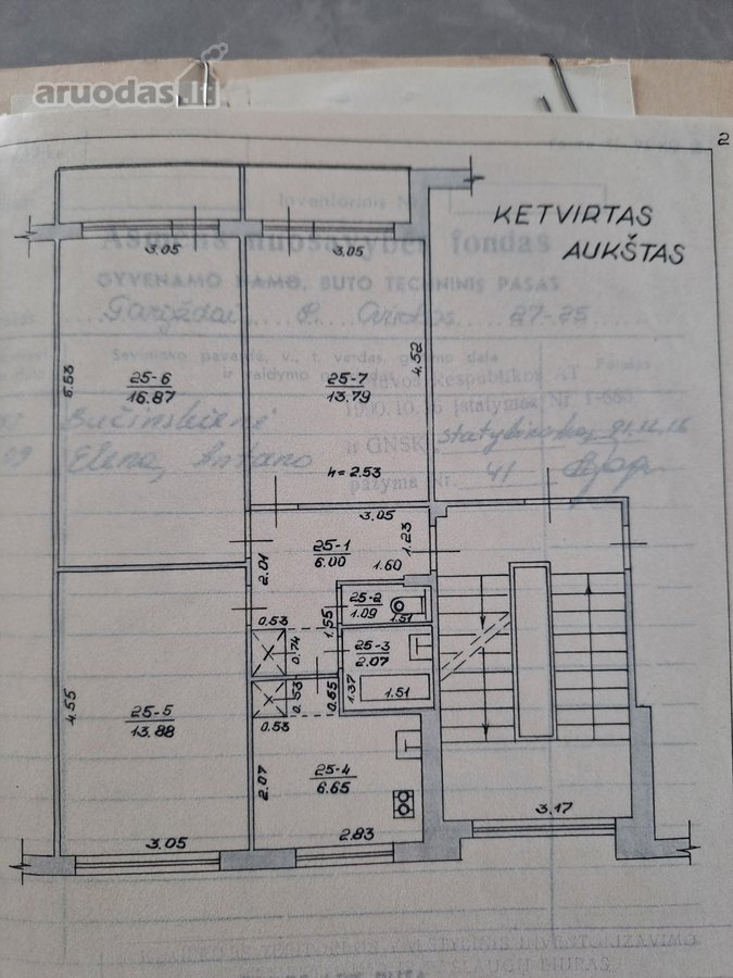 Klaipėdos r. sav., Gargždų m. - nuotraukos Nr. 32