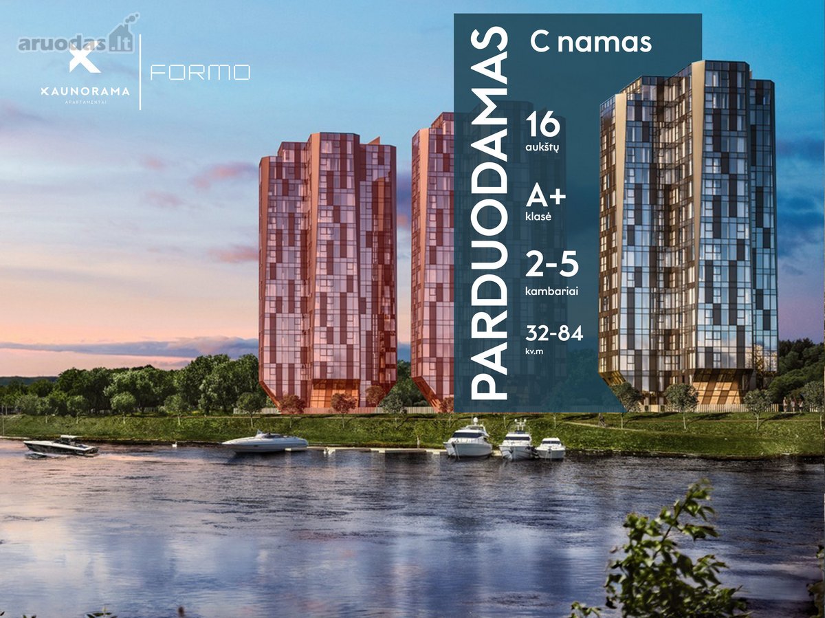 Nt technologijų ir kokybės simbolis - - nuotraukos Nr. 2