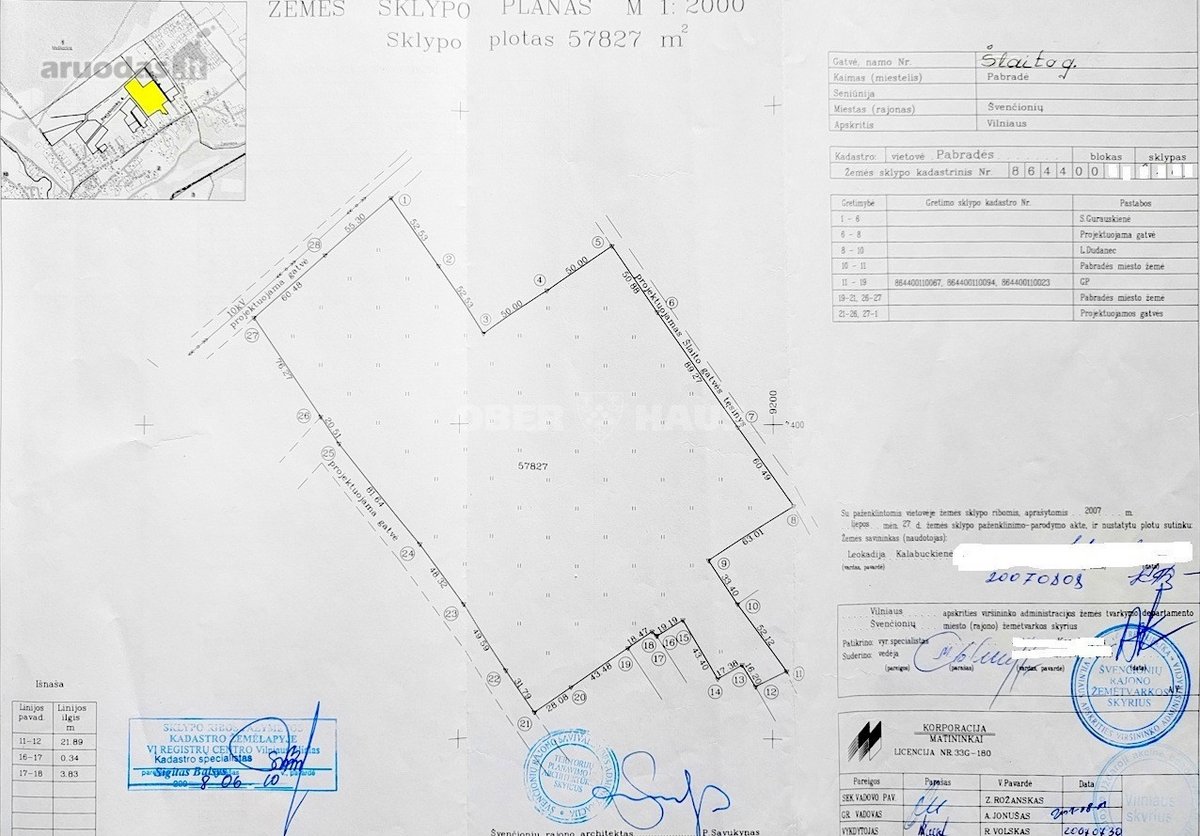 Parduodamas 578 arų žemės sklypas Pabradėje, - nuotraukos Nr. 11