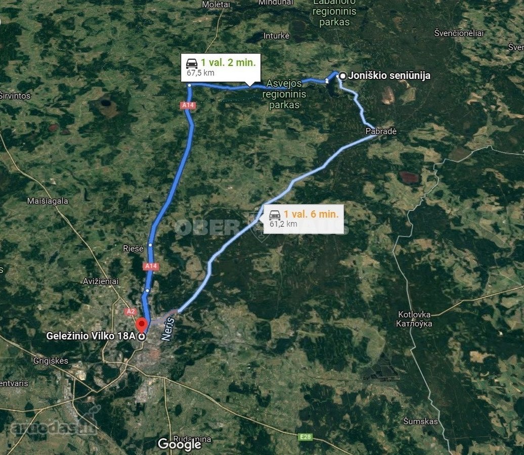 Parduodamas 50 aro žemės sklypas Molėtų - nuotraukos Nr. 21