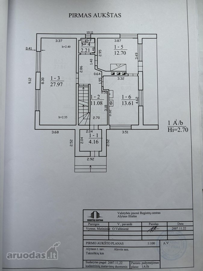 Išskirtinis Pasiūlymas, Namas Gamtos - nuotraukos Nr. 39