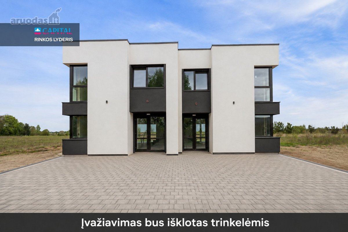 Didžiuosiuose Gulbinuose, Gyvenamųjų Namų - nuotraukos Nr. 7