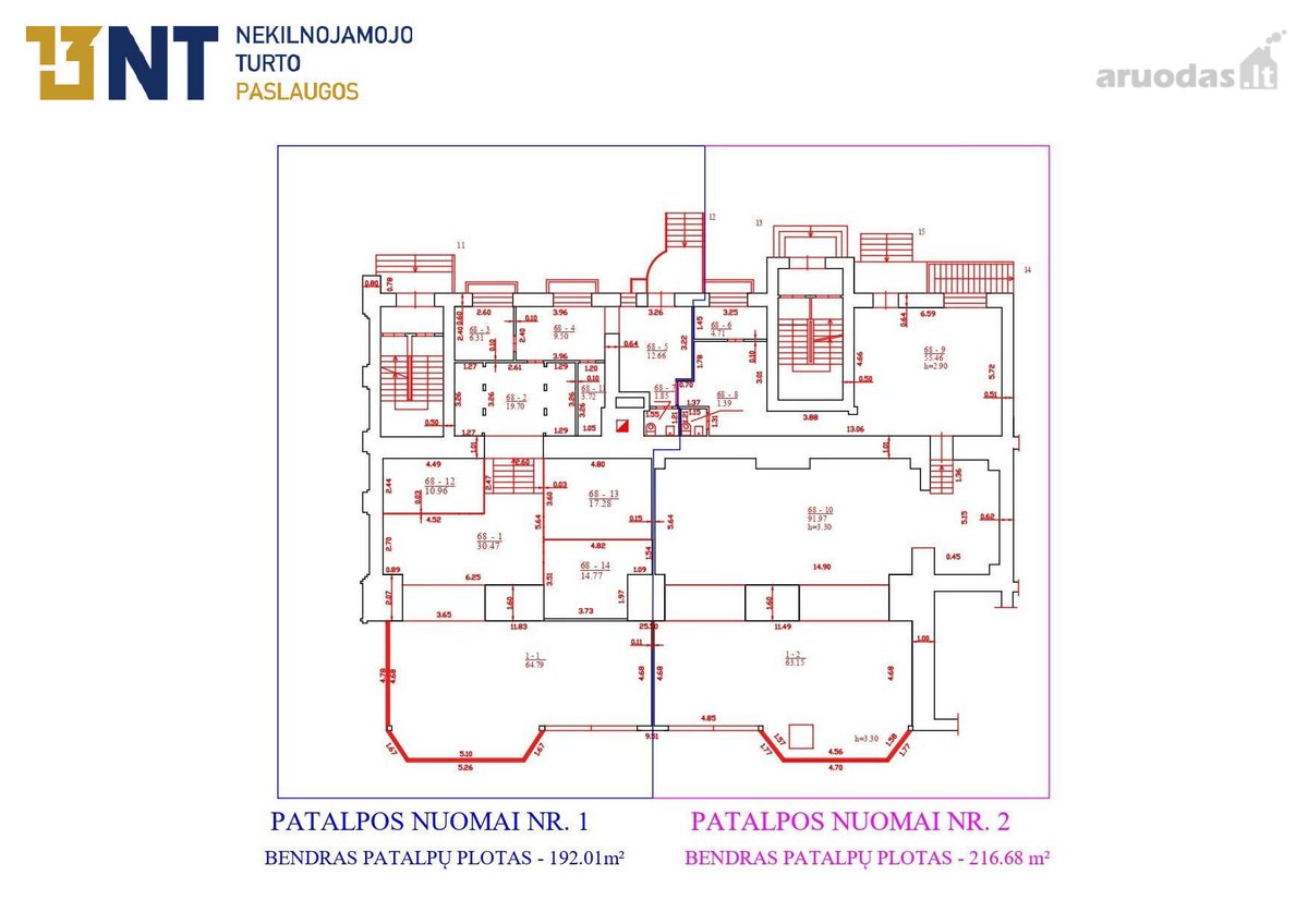 Komercinės-prekybos Patalpos Šiaulių Bulvare - nuotraukos Nr. 14