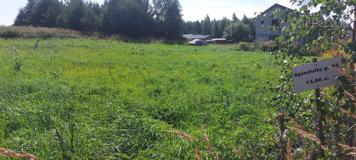 Parduodamas Namų Valdos sklypas - 13.66a. - nuotraukos Nr. 4