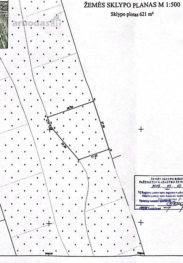 A++ klasės namas Trakų r., Užukampio k.,106 m². - nuotraukos Nr. 11