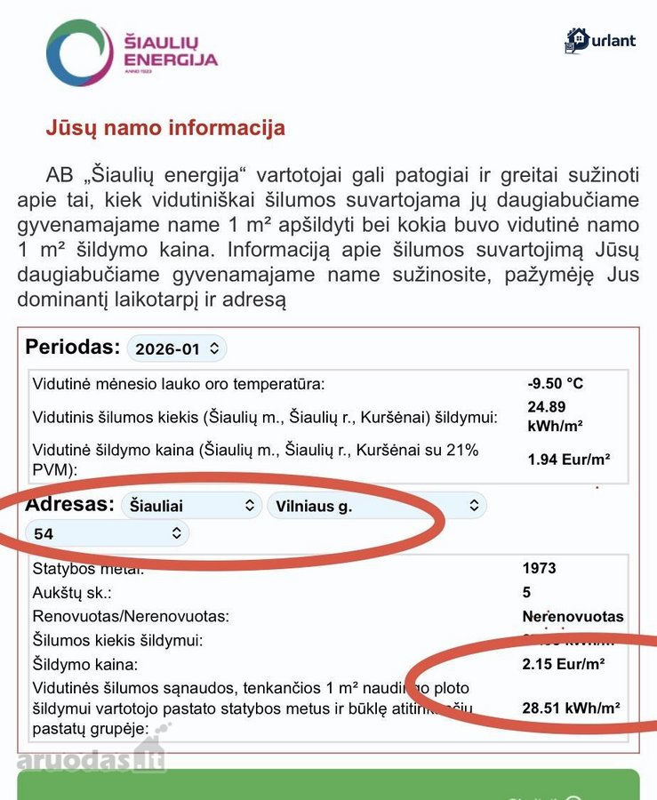 Parduodamas strategiškai patogioje vietoje 1 - nuotraukos Nr. 23