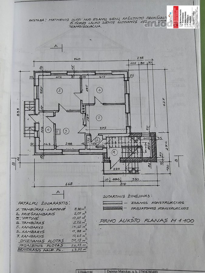 Parduodamas gyvenamasis namas adresu Žarėnų g - nuotraukos Nr. 28