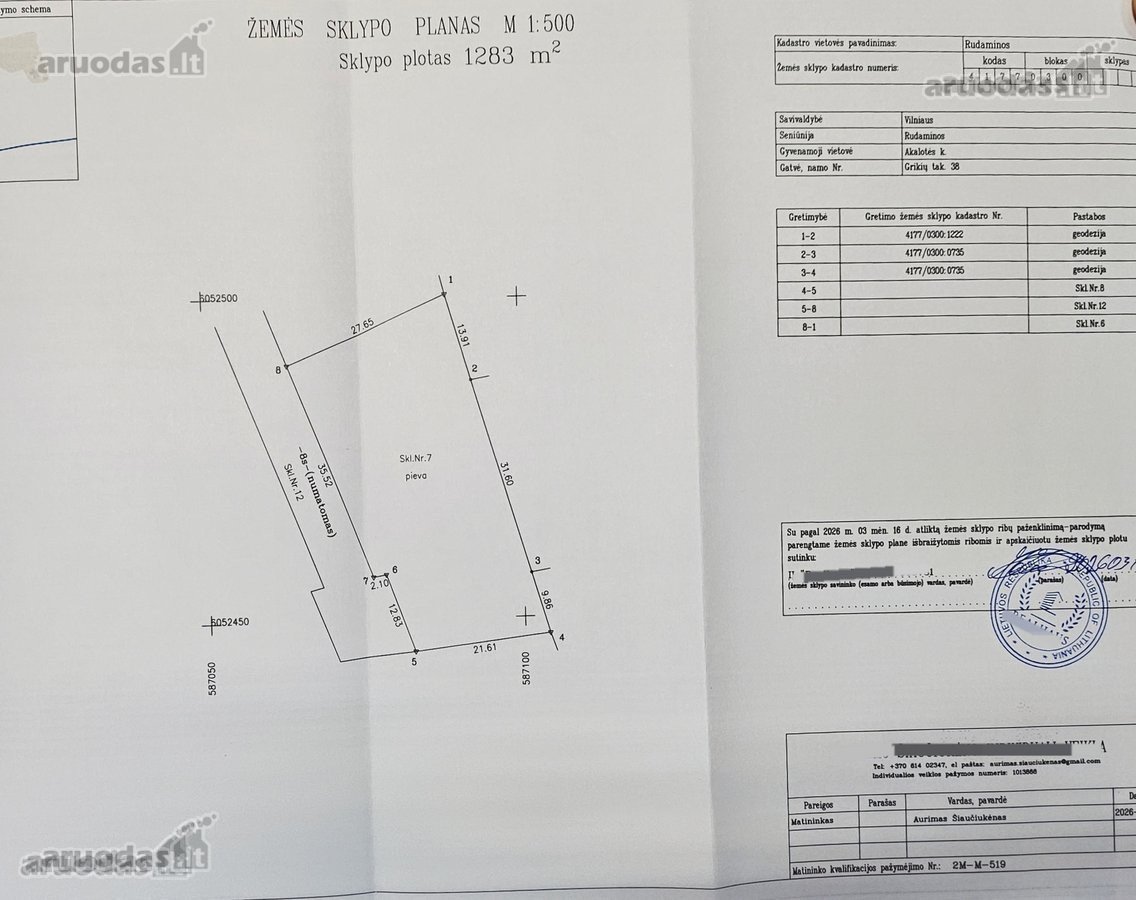 Parduodami namų valdos žemės sklypai - 2 vnt. - nuotraukos Nr. 6