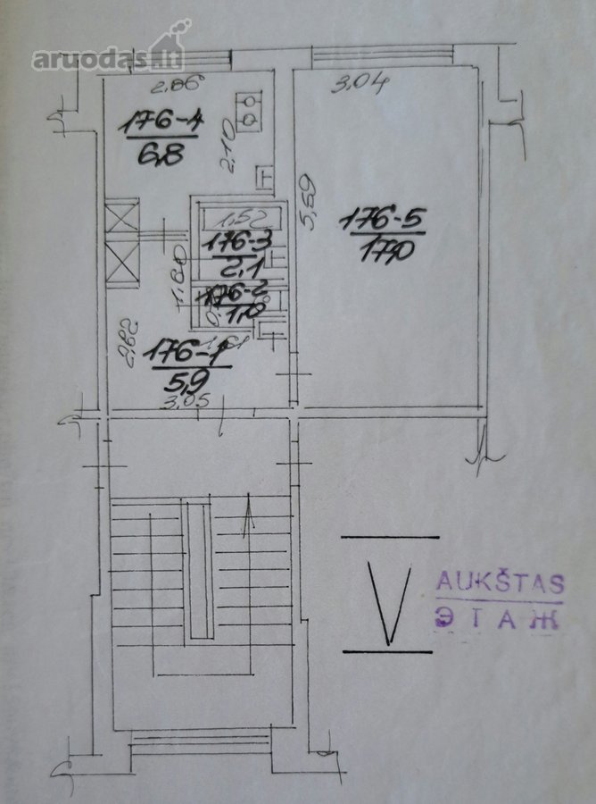  Butas parduodamas su visais baldais ir - nuotraukos Nr. 11