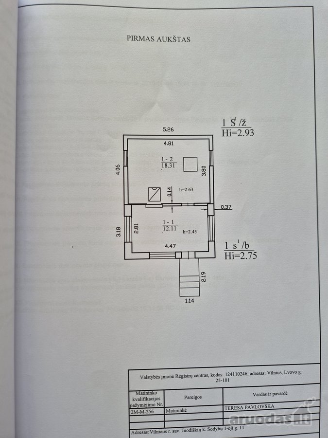 Ramioje vietoje parduodamas sodo namas su 12 - nuotraukos Nr. 15