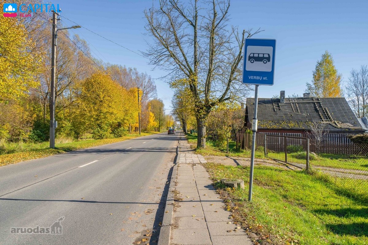 Parduodamas 6 Arų Namų Valdos Žemės Sklypas - nuotraukos Nr. 5