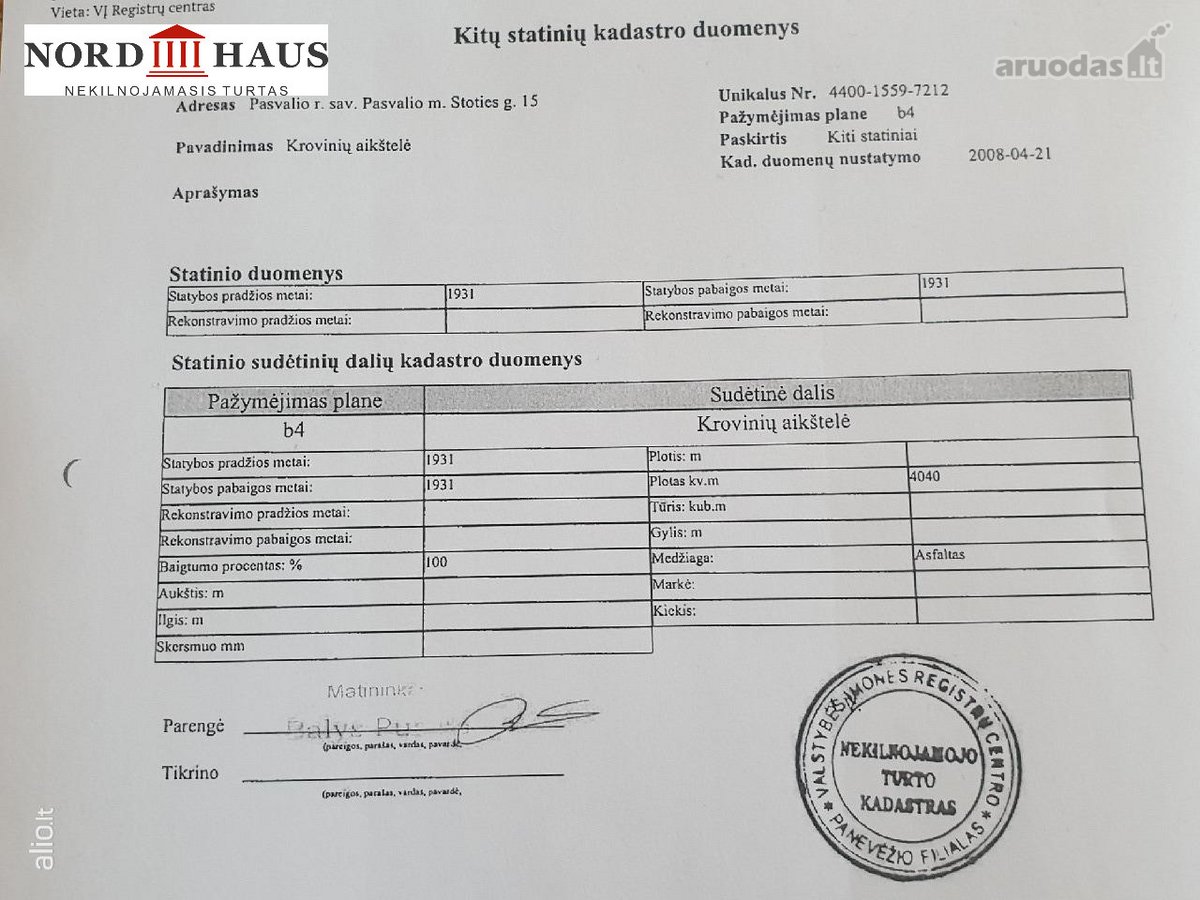 Parduodama Krovinių aikštelė, adresu Stoties - nuotraukos Nr. 3