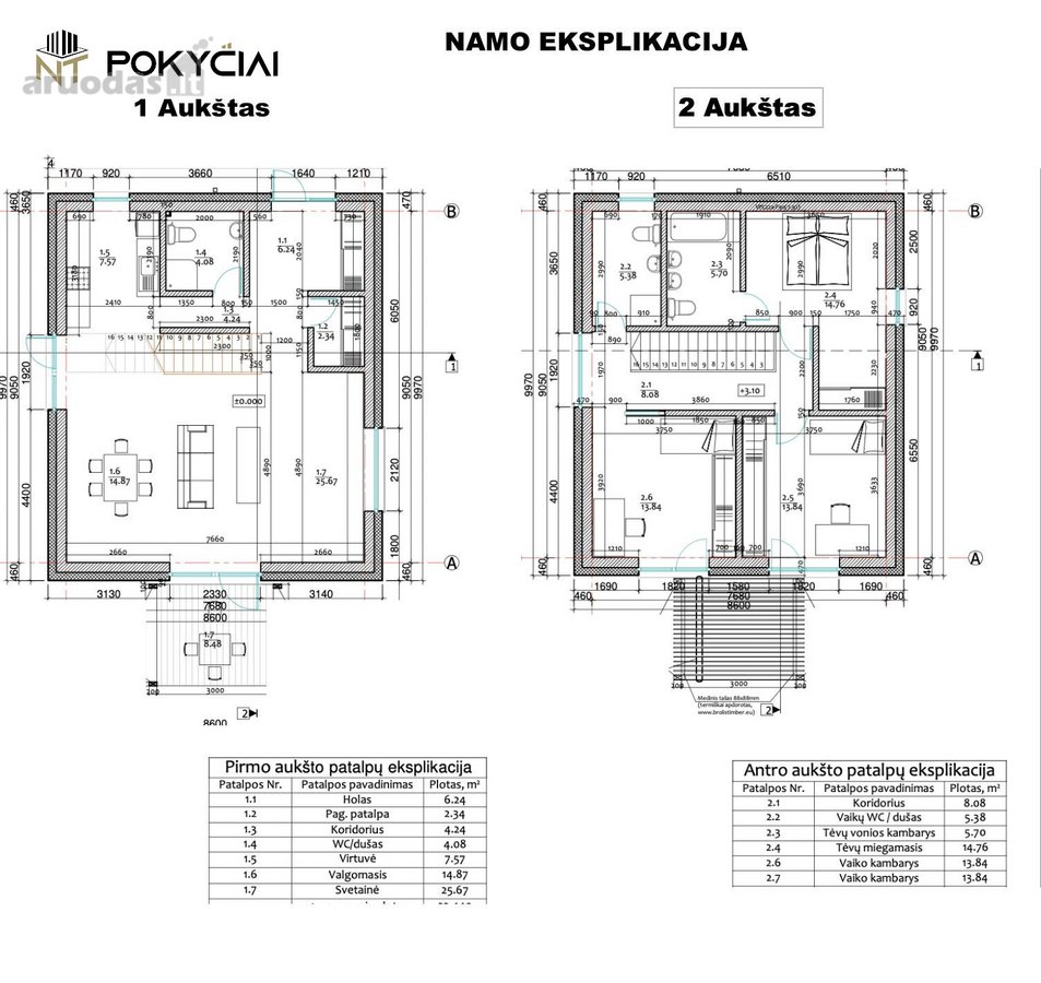 Parduodami individualūs 125 kv.m. ploto namai - nuotraukos Nr. 11