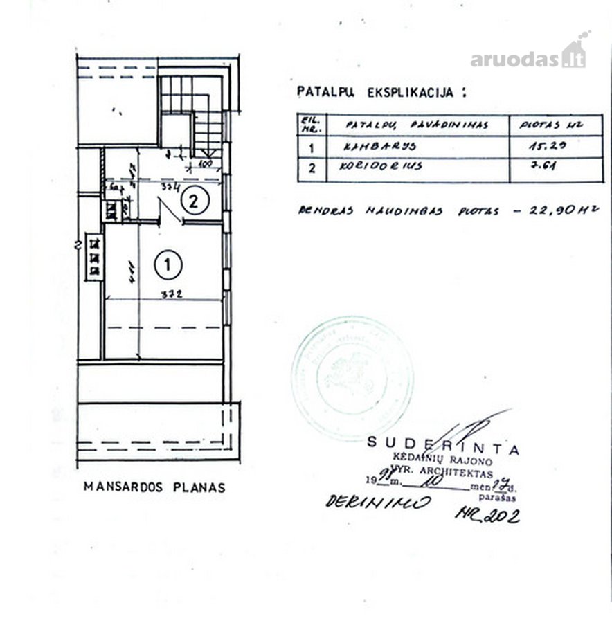 Parduodamas Išskirtinis Butas Per Du Aukštus - nuotraukos Nr. 29