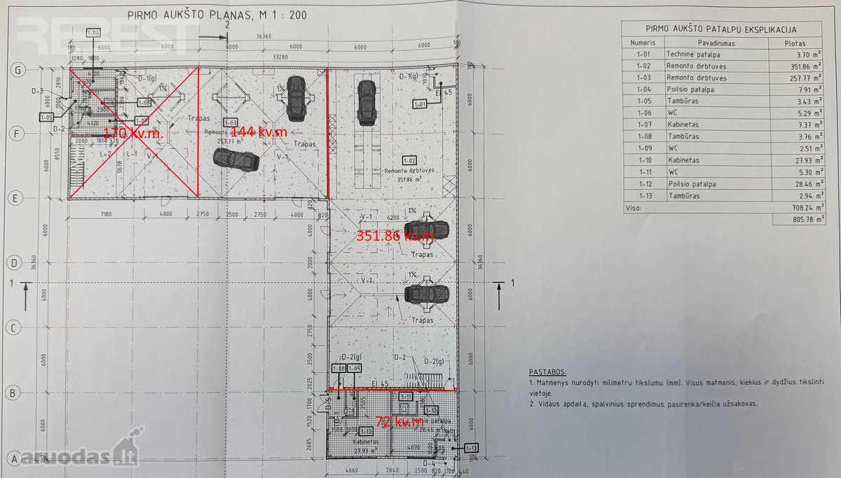 Šiuo metu patalpos yra baigiamos įrengti, - nuotraukos Nr. 11