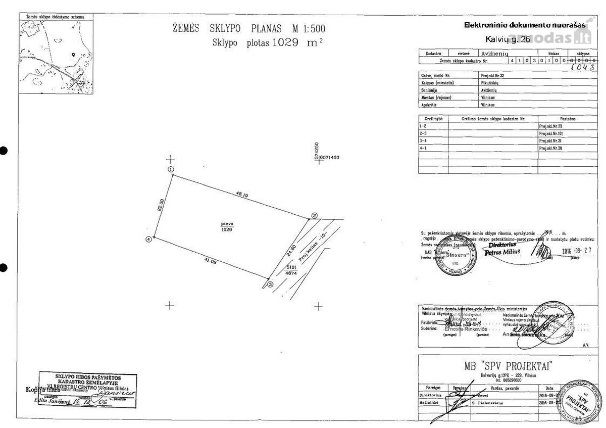 Parduodami 5 Sklypai – Vilniaus r.sav., - nuotraukos Nr. 27