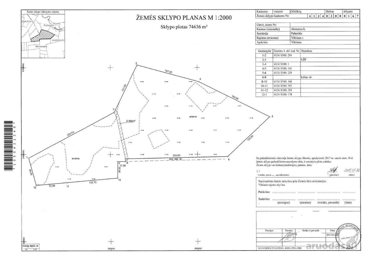 Parduodamas 7.4636 ha žemės ūkio paskirties - nuotraukos Nr. 6