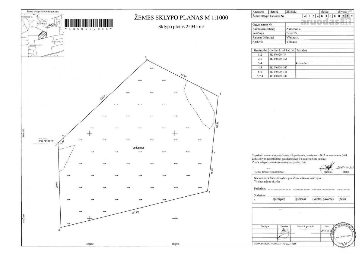 Parduodamas 7.4636 ha žemės ūkio paskirties - nuotraukos Nr. 10