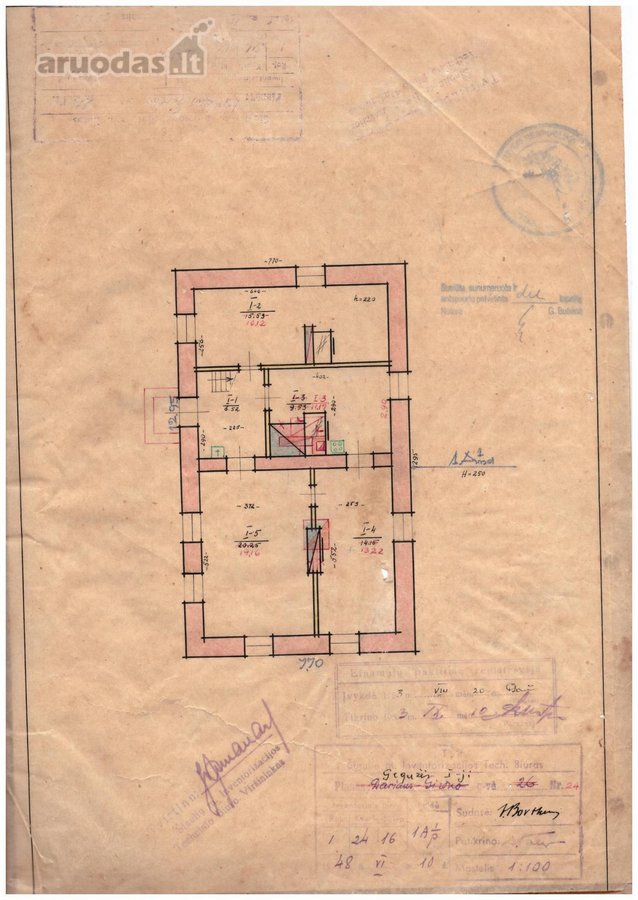 Tradicinės senosios miesto architektūros - nuotraukos Nr. 7