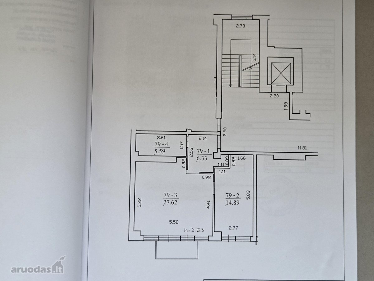 Išnuomojamas 2 kambarių butas Kauno centre, - nuotraukos Nr. 22