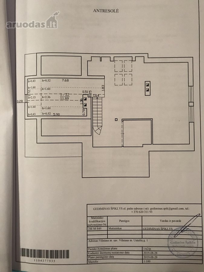 Erdvus 2 kambarių butas su nuostabia panorama - nuotraukos Nr. 13