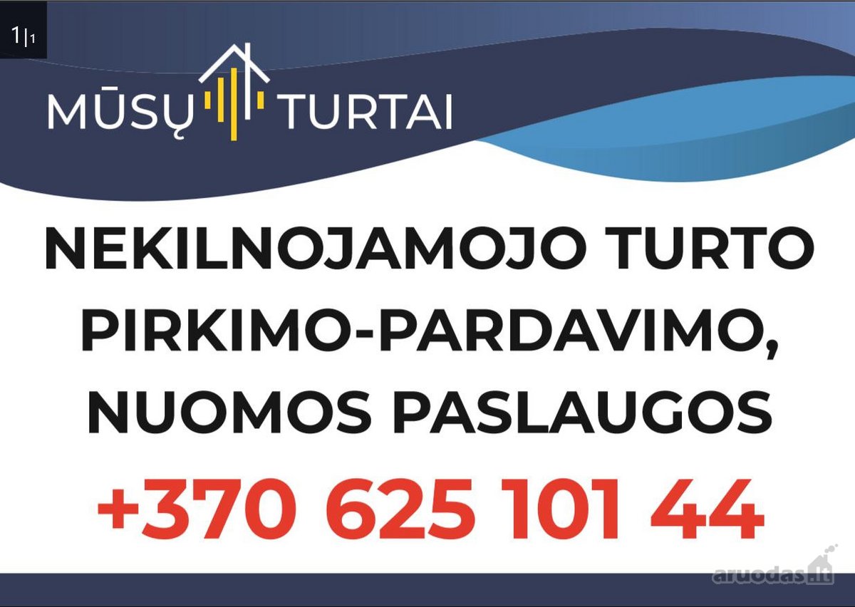 Nuomojamas 18 kv. m. 1 kambario butas, su - nuotraukos Nr. 6