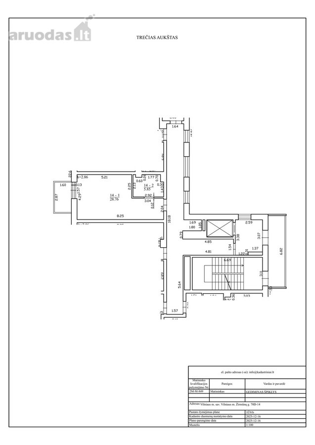 Pigiausias 1 Kambario Butas P70 Projekte – - nuotraukos Nr. 31