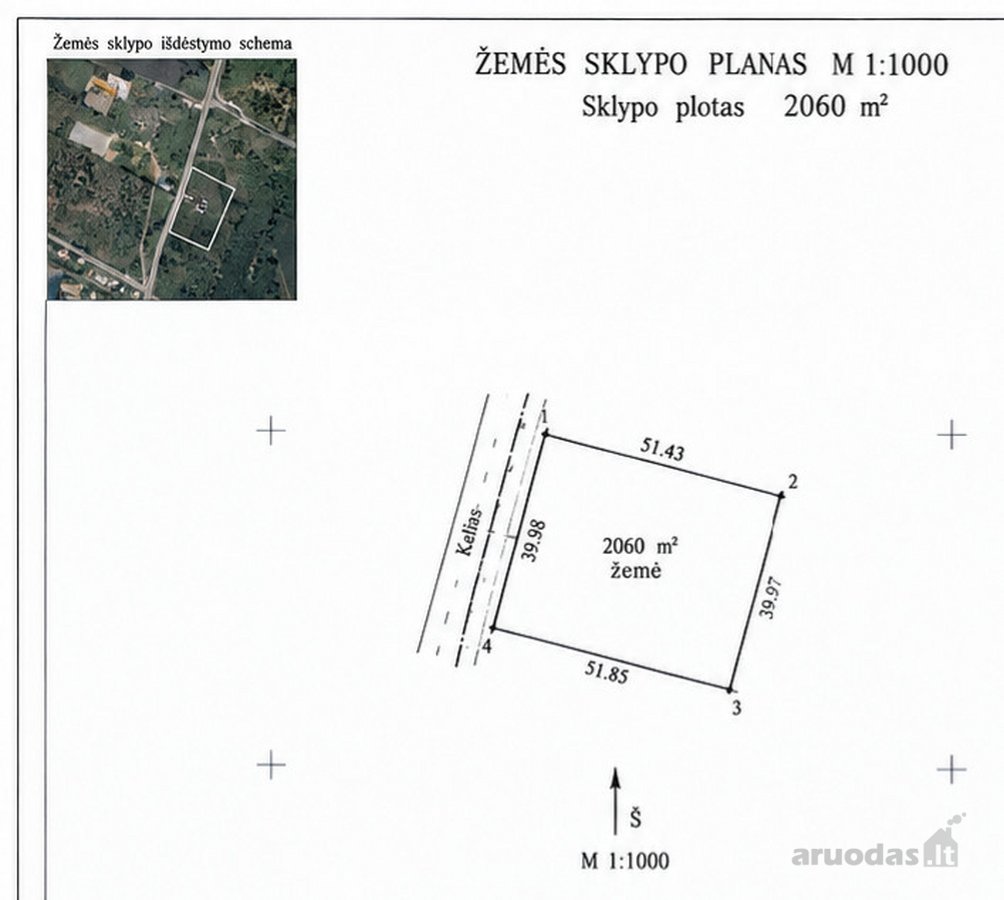 Žemės Sklypas Vilniaus R. Sav., Dūkštų Sen., - nuotraukos Nr. 3