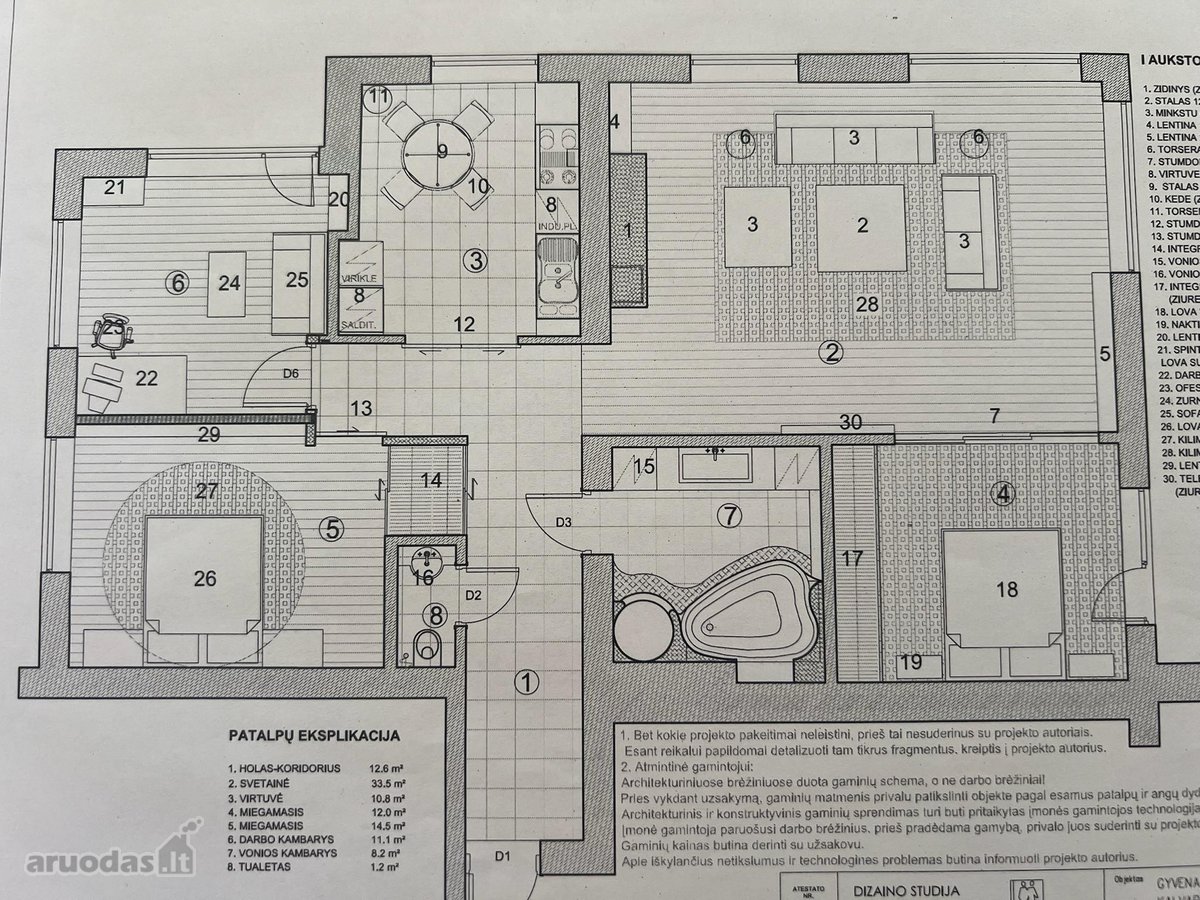 Nuomojamas jaukus ir erdvus 4 kambarių butas - nuotraukos Nr. 19