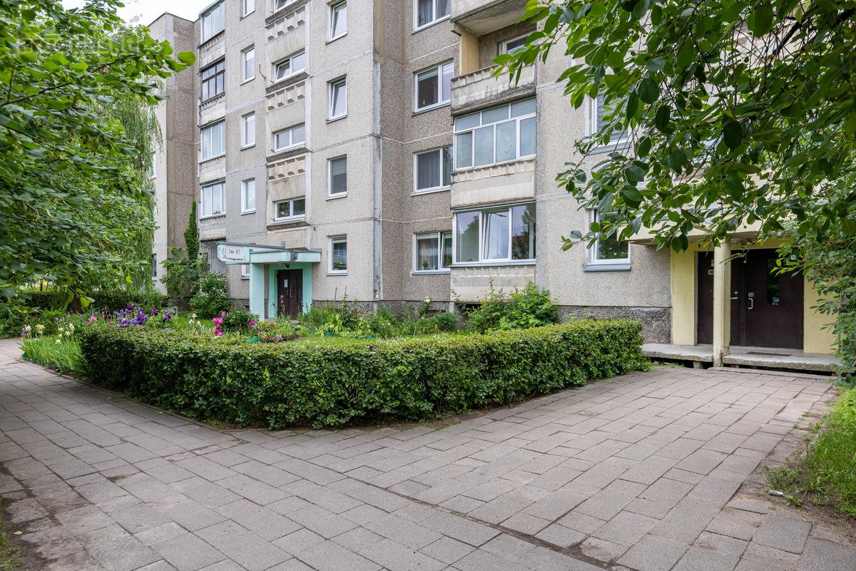 Gražieji Šilainiai – Vieta Gyventi, Augti Ir - nuotraukos Nr. 15