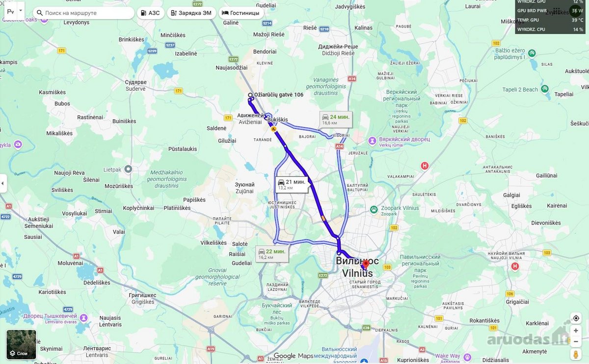 Parduodamas 22 arų žemės ūkio paskirties - nuotraukos Nr. 5