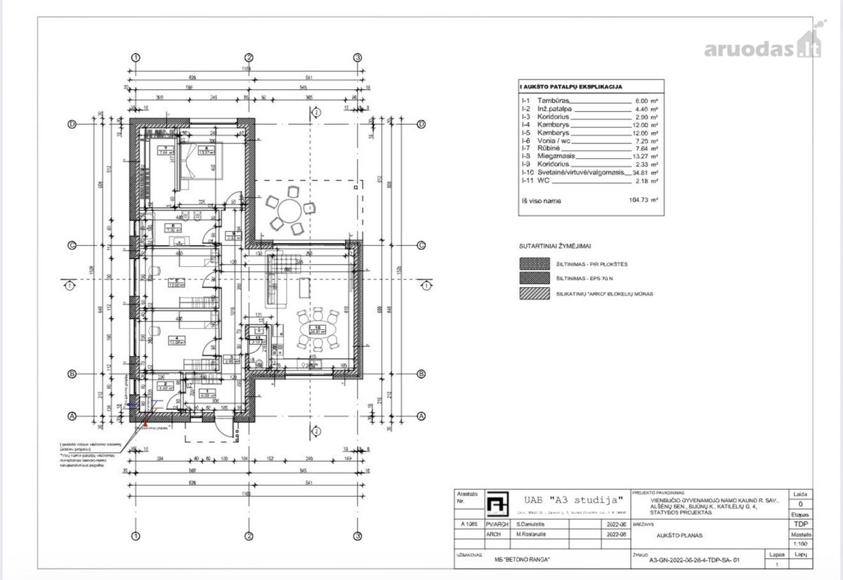 109 m2 individualus namas šalia Mastaičių - nuotraukos Nr. 17