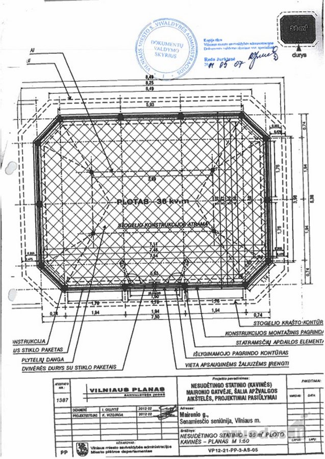 Vilniaus miesto savivaldybė nuomoja 36 kv. m - nuotraukos Nr. 4