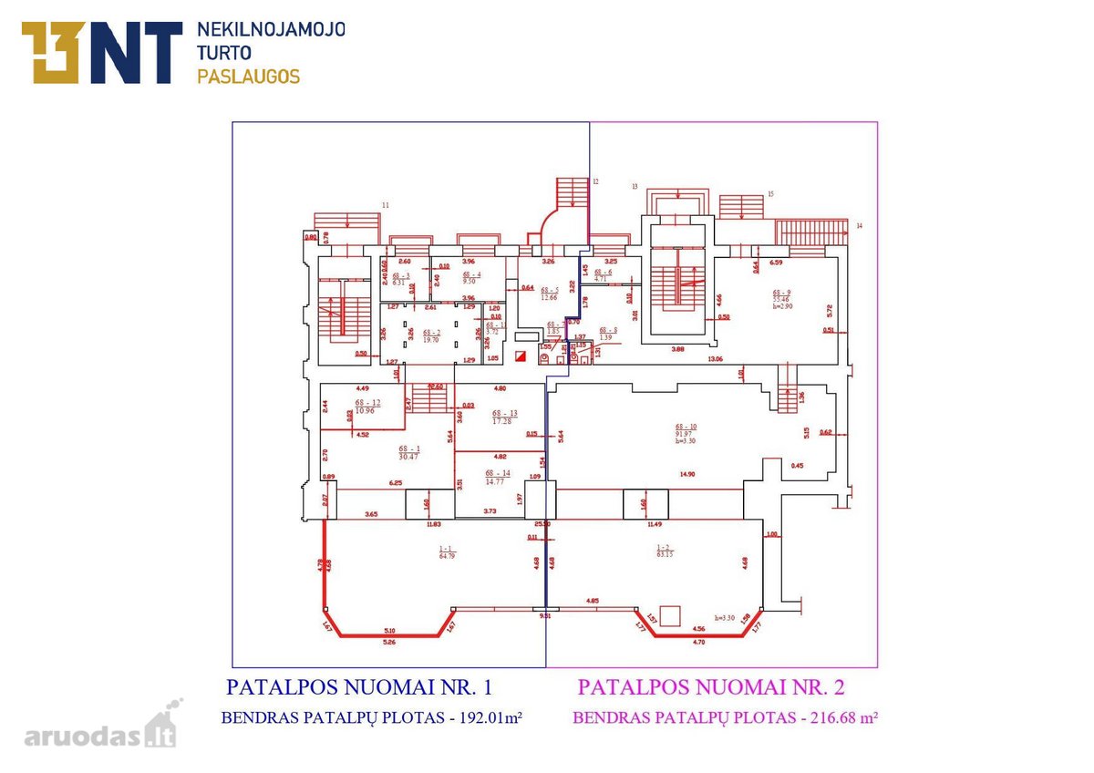 Komercinės-prekybos Patalpos Šiaulių Bulvare - nuotraukos Nr. 14