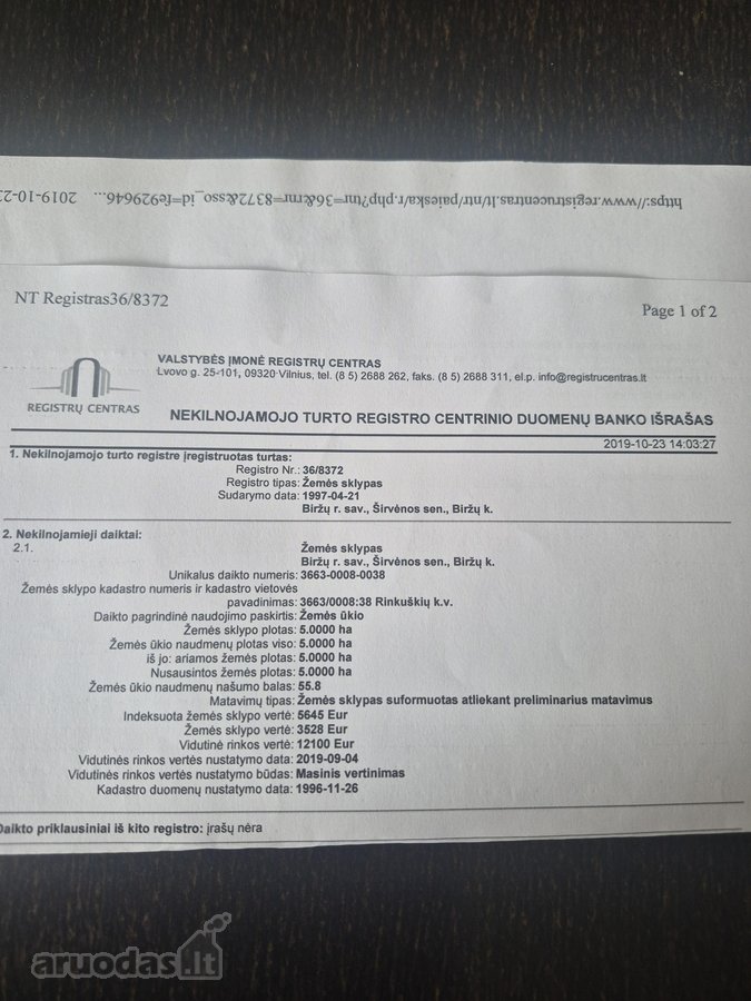 Parduodami keturi sklypai vienas greta kito - nuotraukos Nr. 2