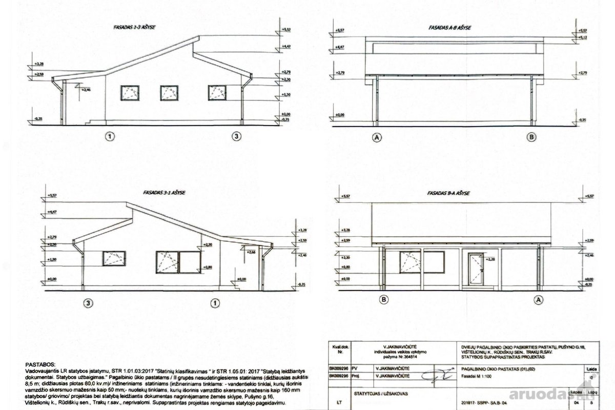 Parduodama Sklypas Su Pamatais Ir Projektu - nuotraukos Nr. 14
