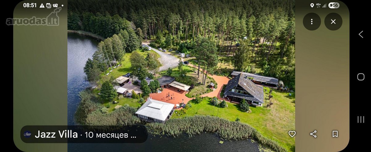 Privati Valda Ant Meduvio Ežero Kranto 2,6 - nuotraukos Nr. 12