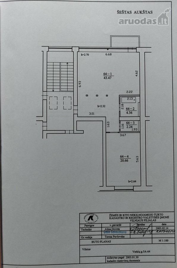 Išskirtinė Erdvė Tiems, Kurie Ieško Kitokių Namų - nuotraukos Nr. 20
