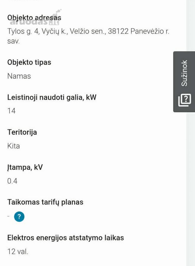 Parduodamas 11,12 arų ploto namų valdos žemės - nuotraukos Nr. 14