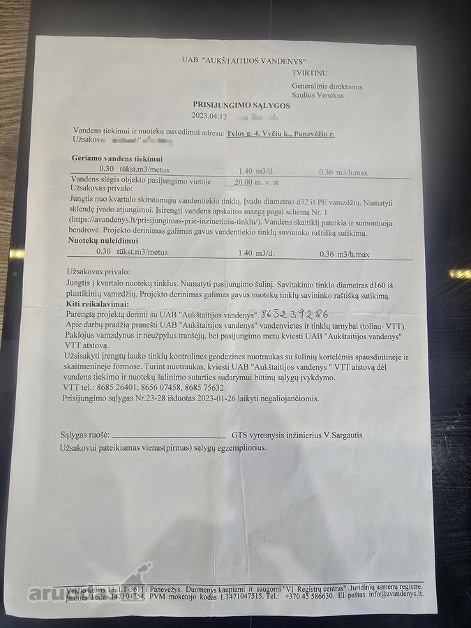 Parduodamas 11,12 arų ploto namų valdos žemės - nuotraukos Nr. 15