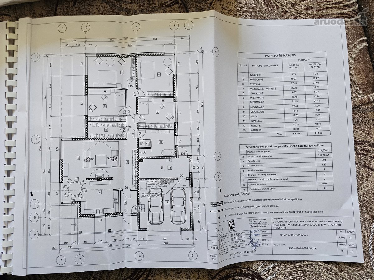 Pakruojo raj. Bitaičių km., Sereikių g. - nuotraukos Nr. 6