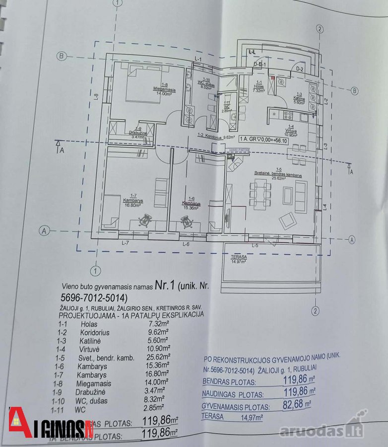 Rubulių k., netoli Kretingos miesto, Žalioji - nuotraukos Nr. 14