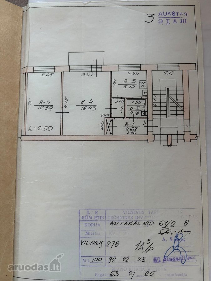 Išskirtinė Vieta Antakalnyje – 2 Kambarių - nuotraukos Nr. 21