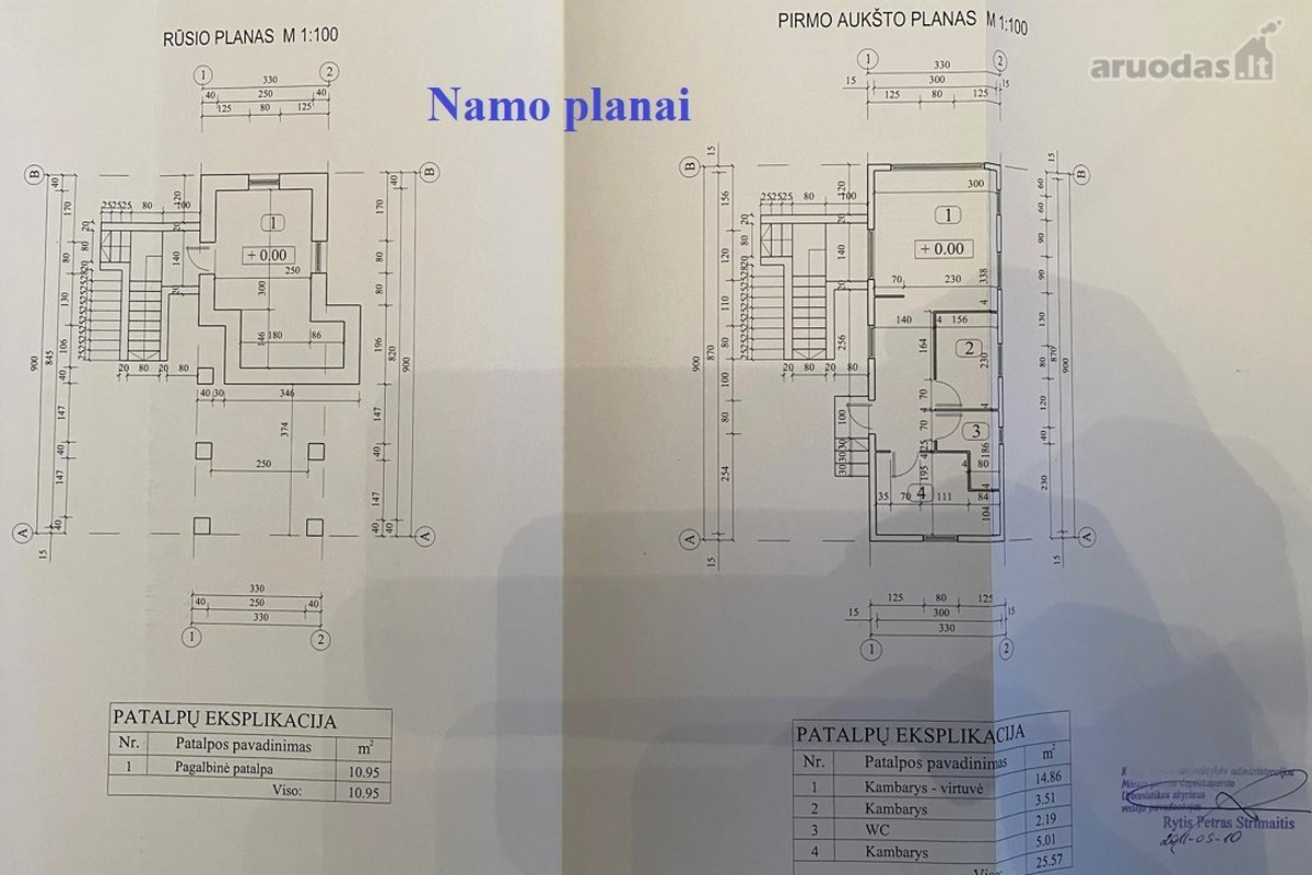 Nuomojamas jaukus 2 kambarių apšiltintas - nuotraukos Nr. 14